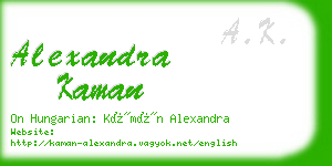 alexandra kaman business card